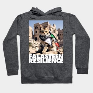 Palestine Resilience Hoodie